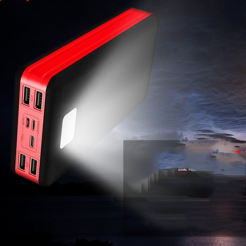Large capacity solar power bank outdoor camping - Lofty Enterprises