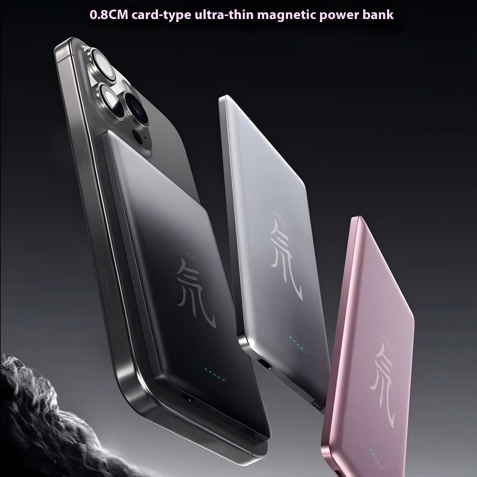 Ultra-thin Magnetic Power Bank 8mm Alloy - Lofty Enterprises